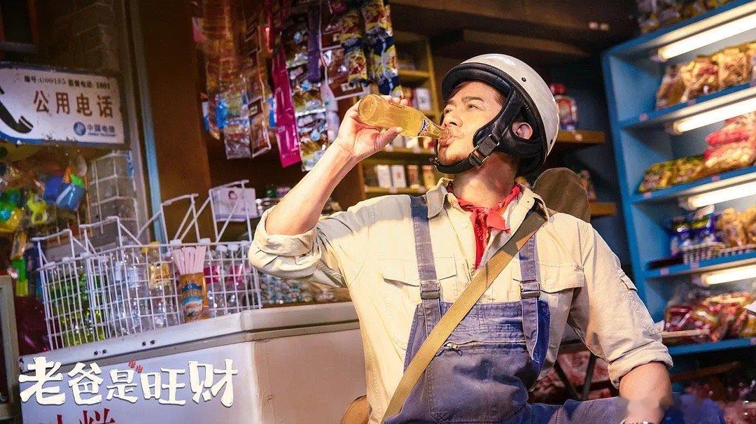 影片信息片名：来自汪星的你又名：老爸是条狗 / 老爸是旺财/ Woof Woof