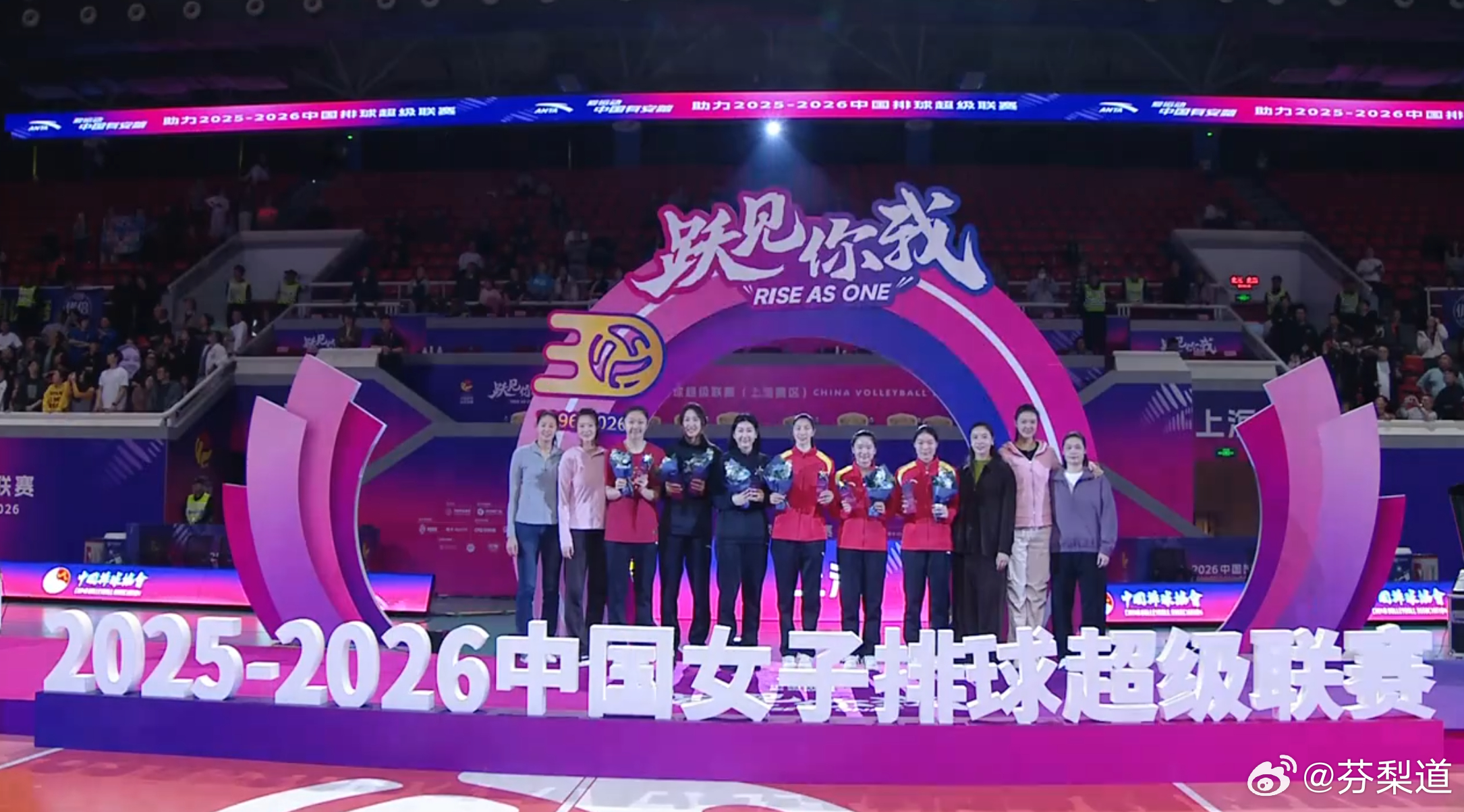 排超联赛王唯漪当选MVP2025-26赛季单项最佳 最佳教练奖：蔡斌（上海）最有