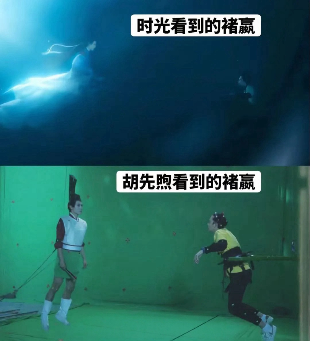 你以为是宿命感 其实是信念感 