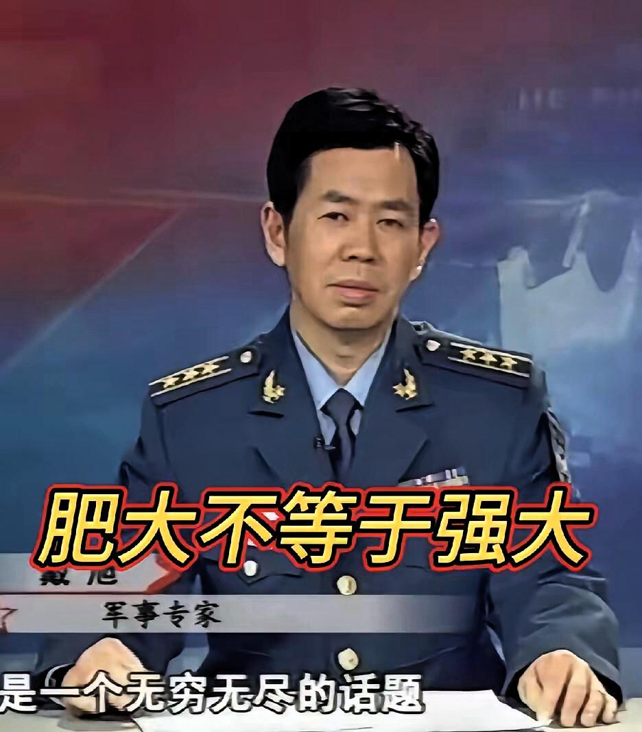 戴旭这话是真够尖锐，一下就戳到要害上了！

打牌哪有刚上桌就把底牌亮出来的？天天