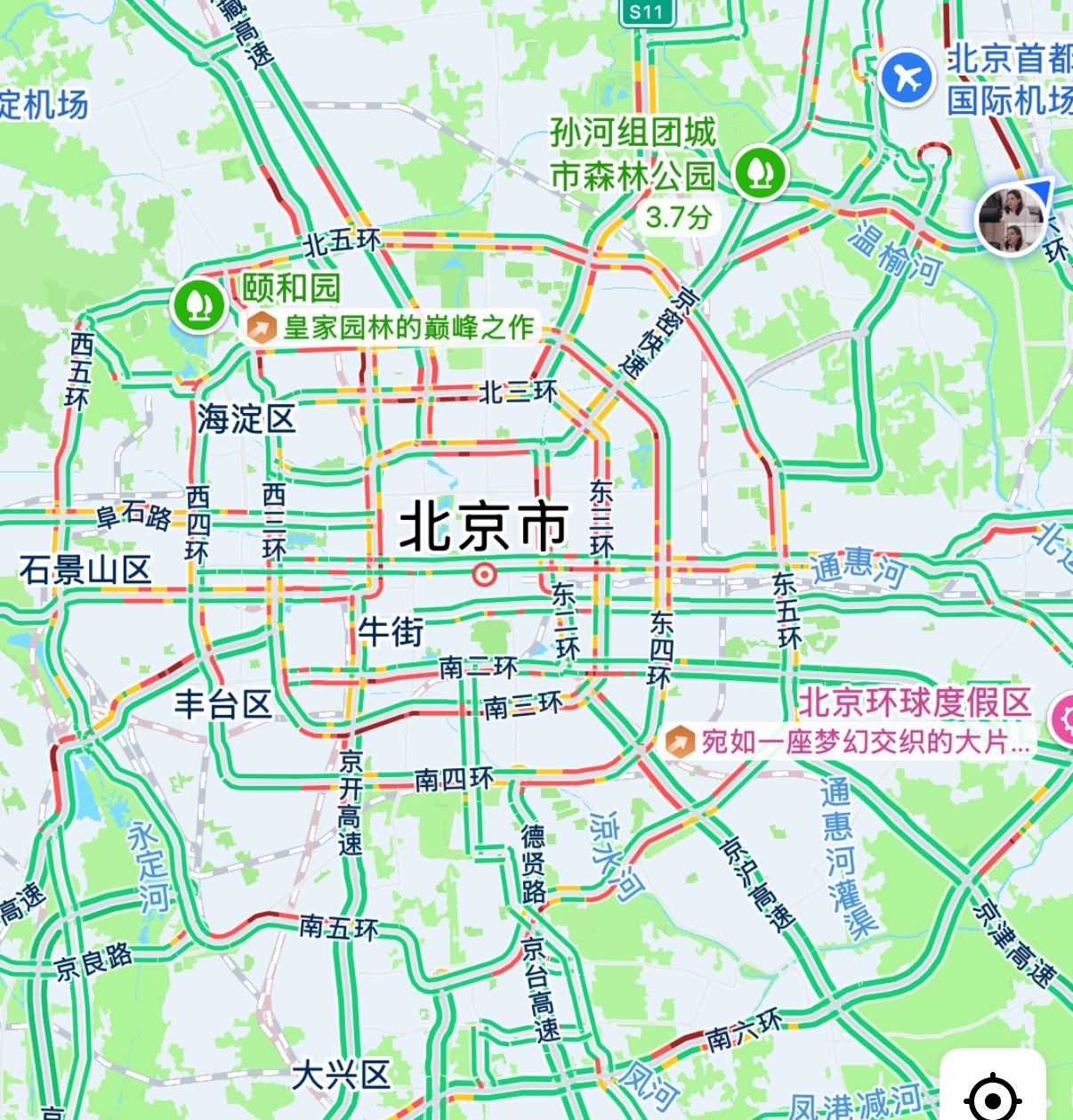 第一次感受到了首都周五的晚高峰车展出来全是人打车堵的一动不动晚上八点的机票为了省