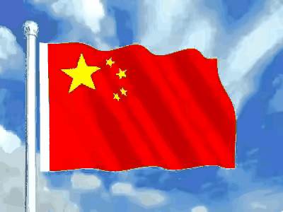 网传乌、印暗中帮台湾造武器，到底有没有可能？
 
根据中美联合公报，美军从那天起