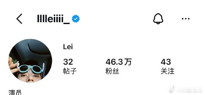 丞磊单帖七万涨粉含金量丞磊虞昶轩狠狠圈粉 七万涨粉要是靠营销买的，评论区不会全是