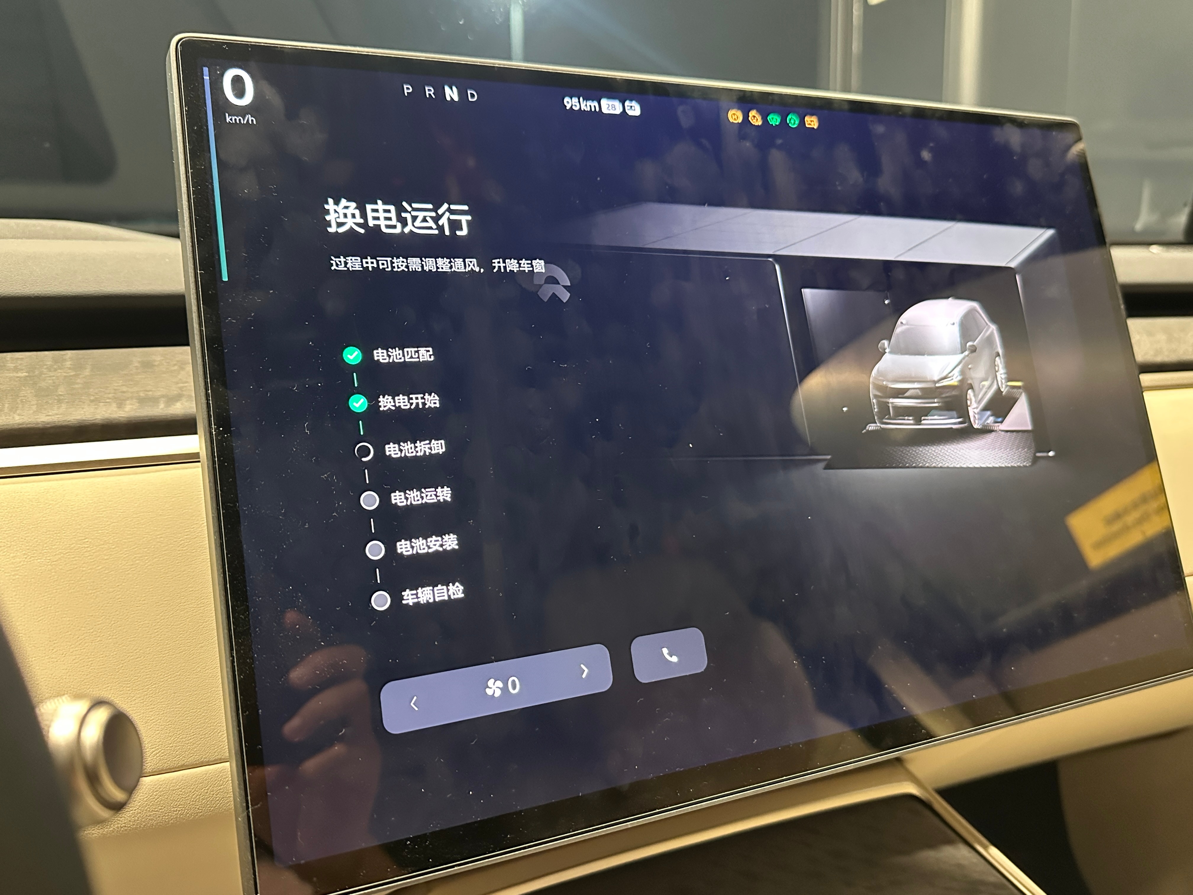 有事回去，1100公里，匹配到一条全程换电的路线。一块接一块真是飞一样的感觉[允