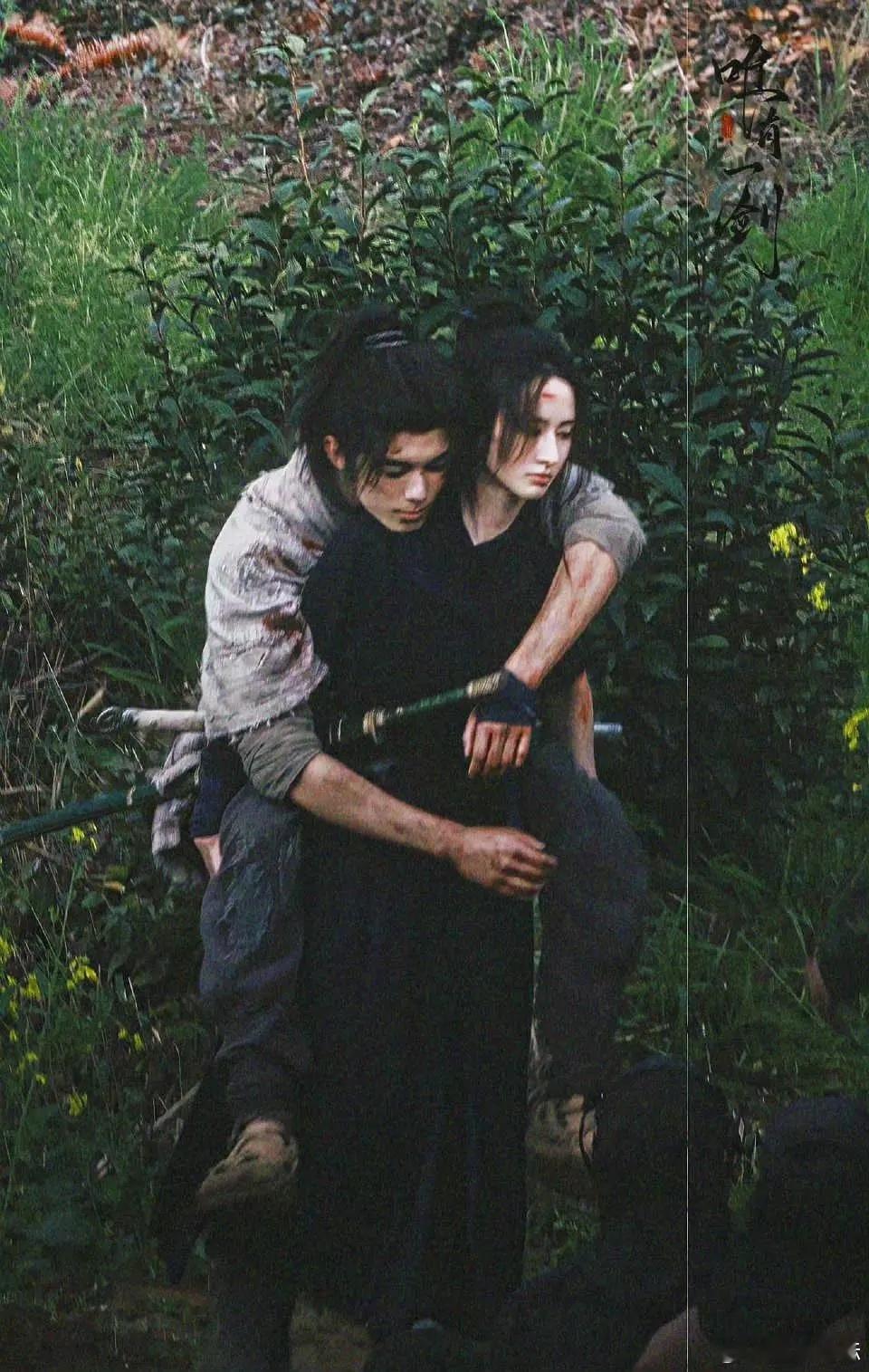 吴磊微表情🤌🏻很还原 这张照片cp感拉满了！ 