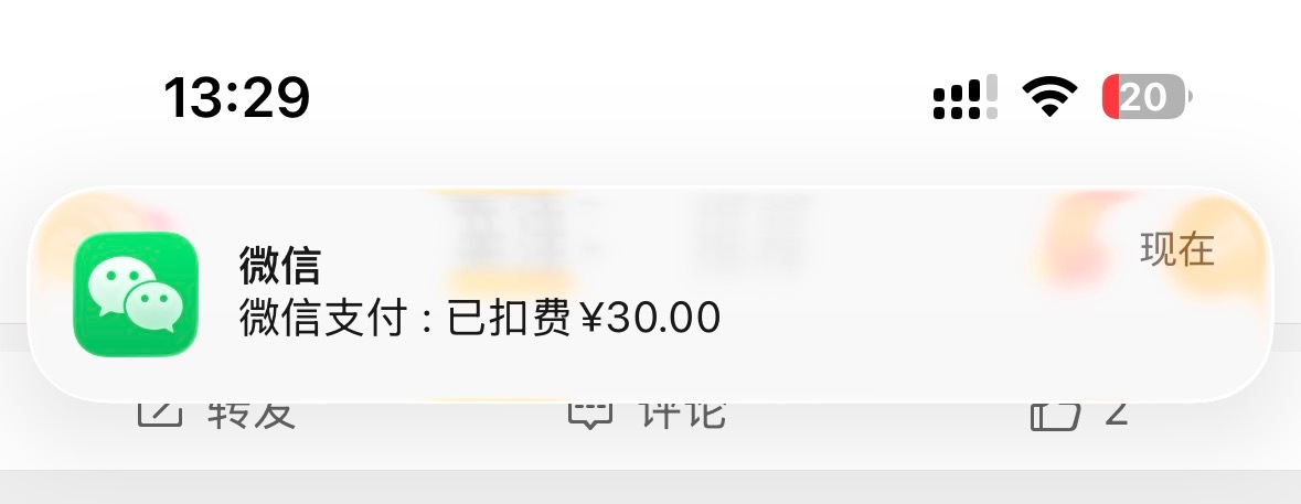 小钱钱别离开我 