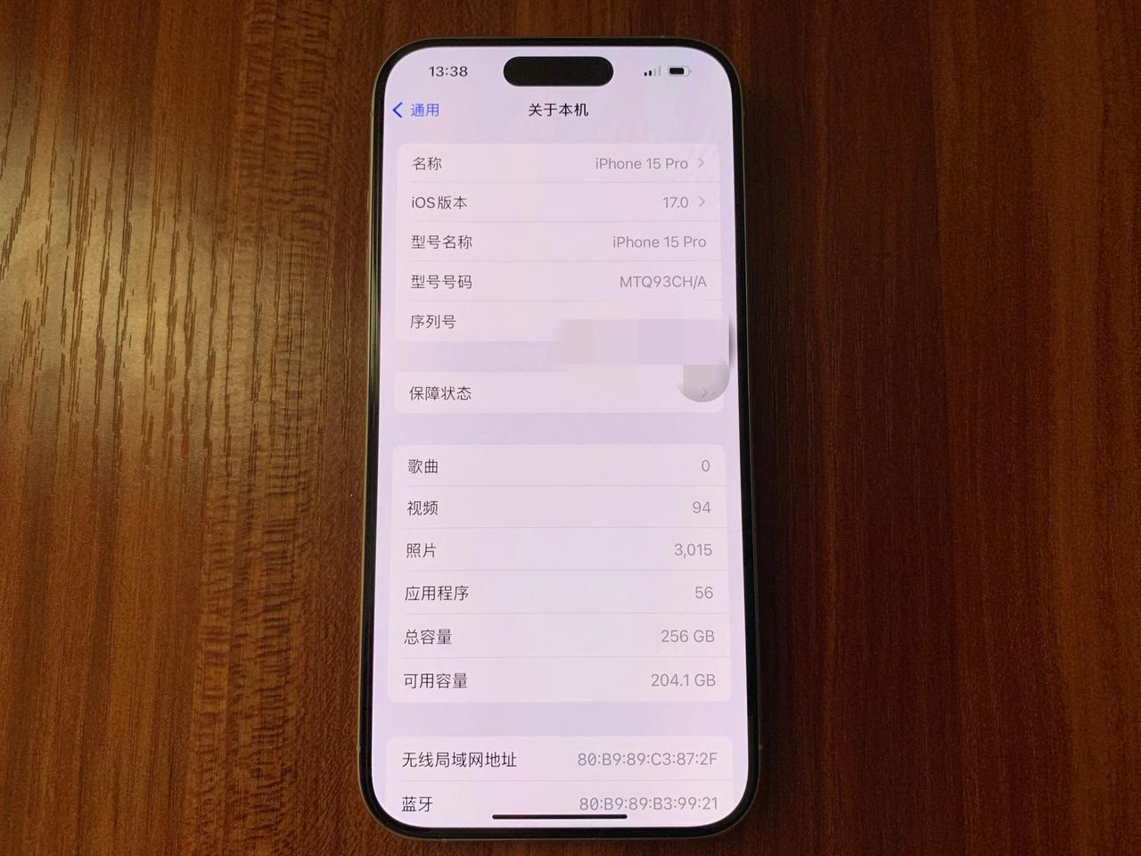 苹果13pro换到15pro，聊聊体验如何
外观方面，选了白色。今年的配色感觉都
