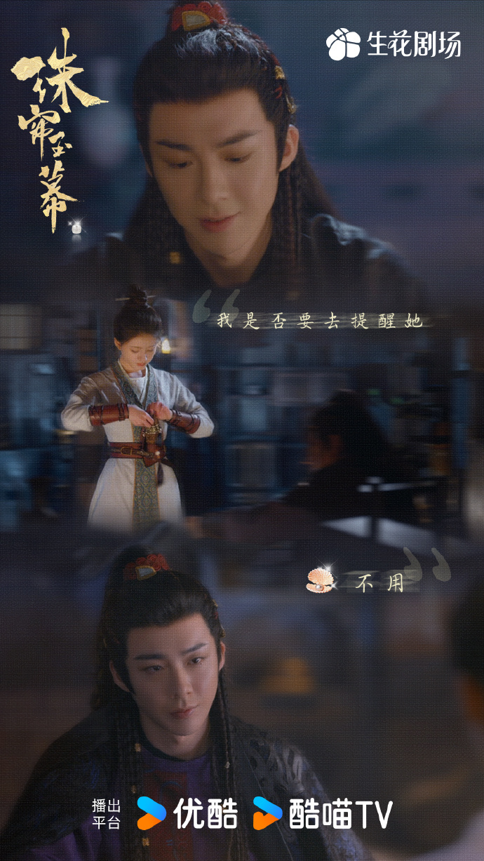 #端午燕子京默契度##赵露思刘宇宁是soulmate# 是soulmate把，这
