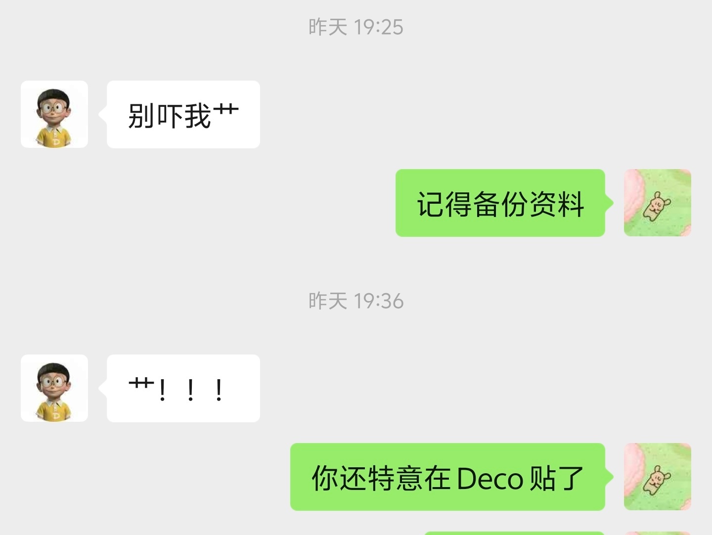 提前预判一下的iPhone Air的结局： 