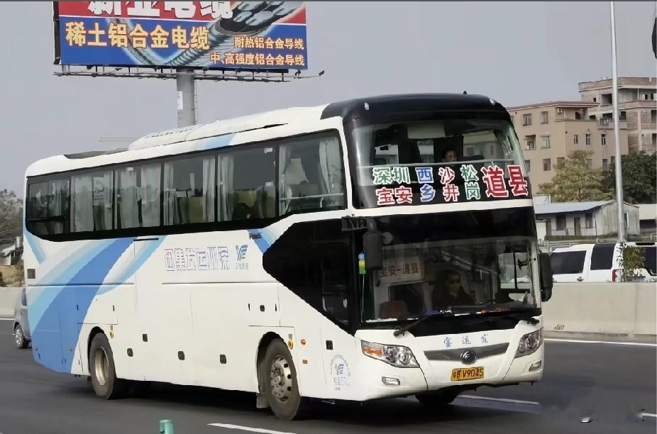 广东深圳曾经的省际长途线路（十二），还有多少在跑？
深圳—道县
宝安—新宁
 宝