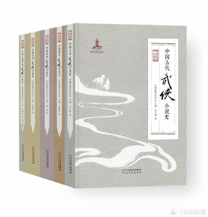 谁懂啊！楚留香、西门吹雪的江湖居然永久扎根杭州，学术研讨+影视计划+高校讲座，武