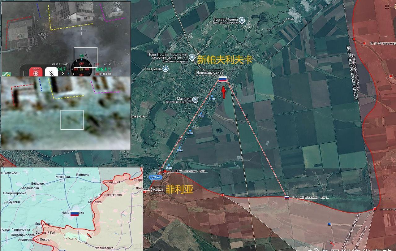 地理定位视频显示，俄军进抵 新帕夫利夫卡 中部。