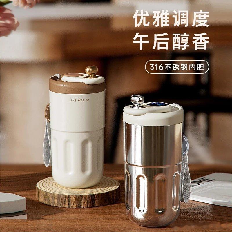 #杭杭好物#物生物的保温杯有上新啦~今天店里新上了几款物生物的适合秋冬用的保温杯