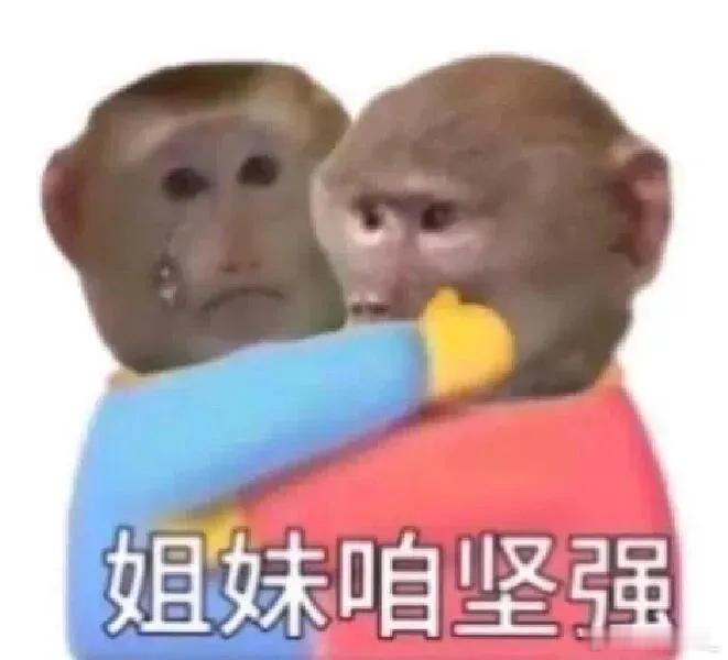 台风杨柳预计明日登陆我国 别说台风了，就算是下刀子，深圳也要上班[泪奔] ​​​
