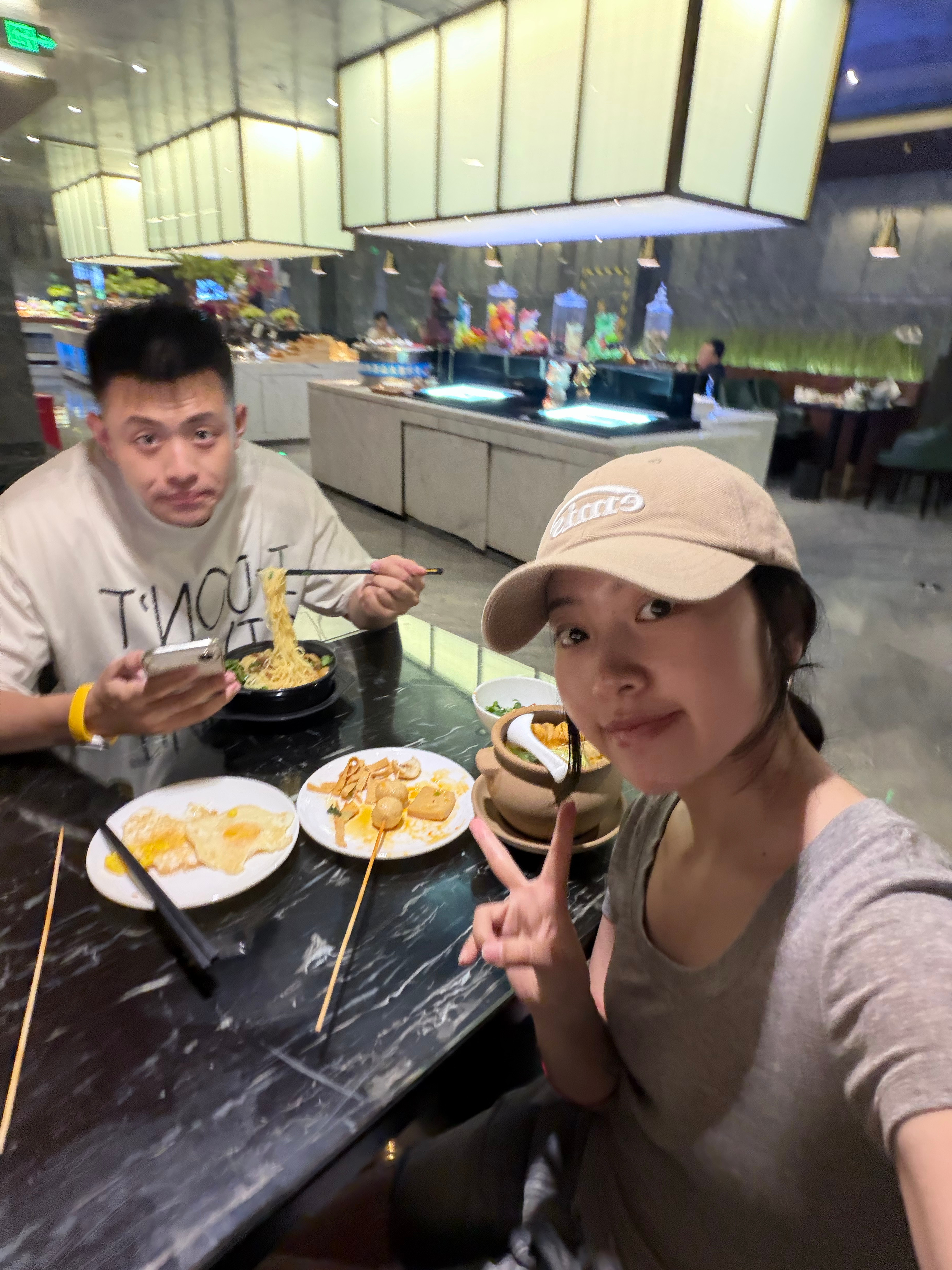 今天放假 