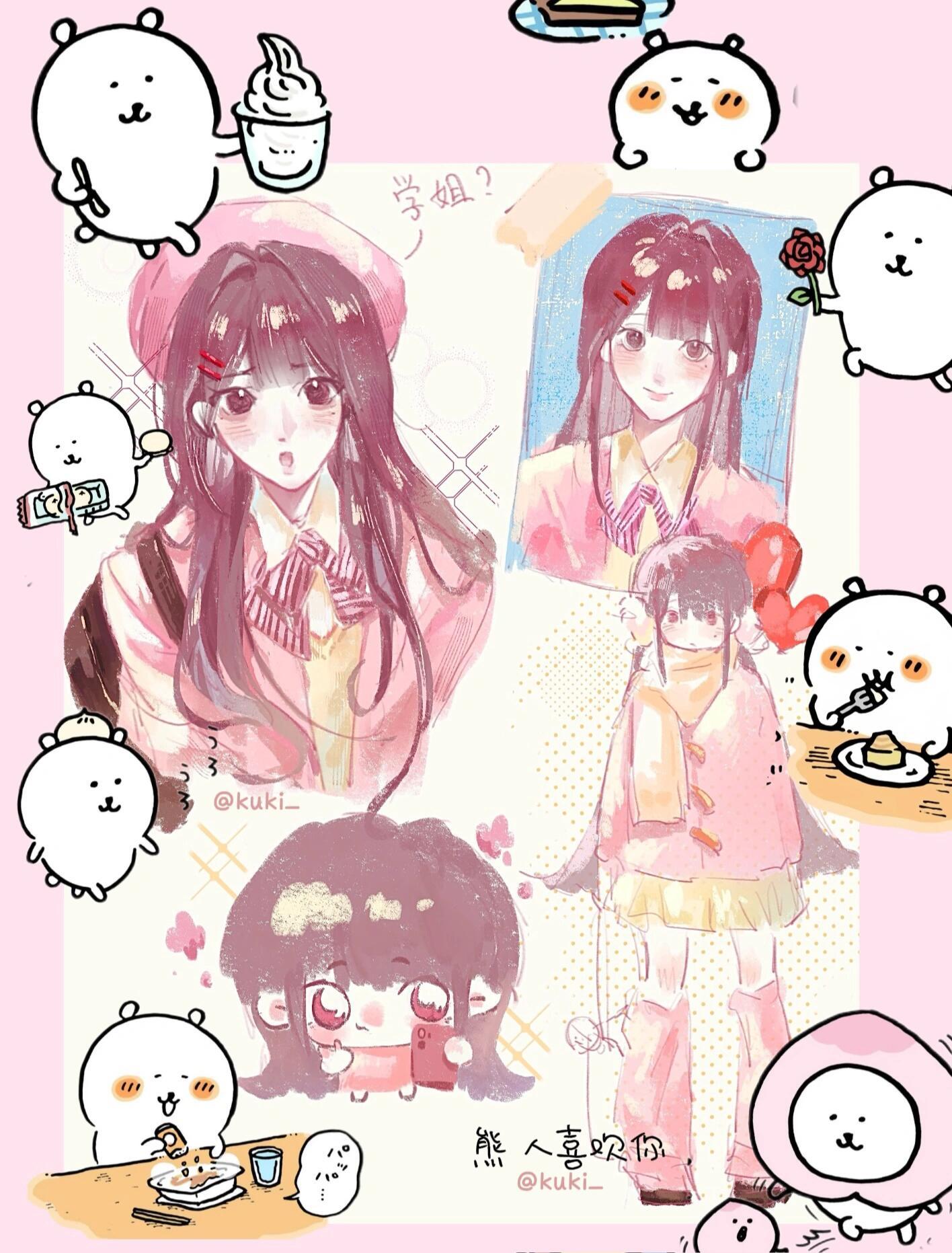 【10310】🎀˶⦁ ༝ ⦁˶ 