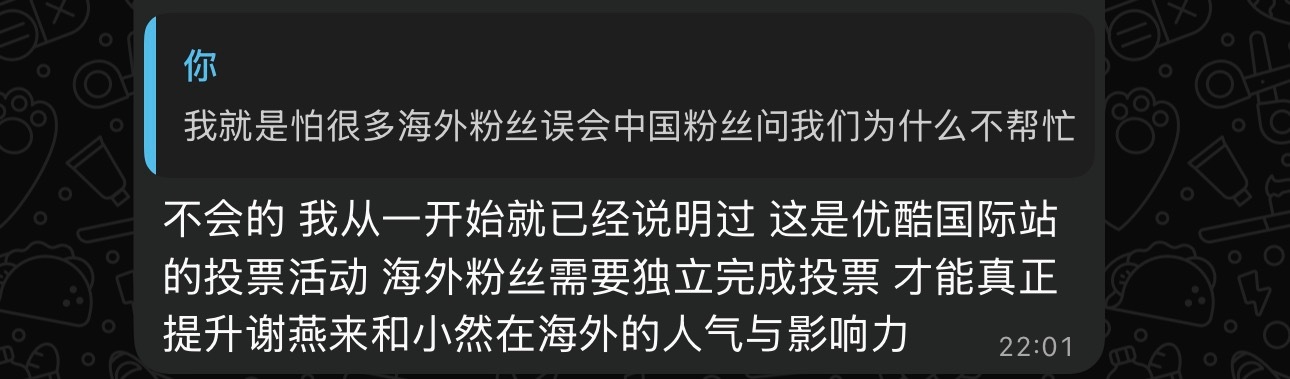 毒毛根本不懂他们轻轻松松注的水对于然丝这种国内国外都老实的一批的人来说需要多做出