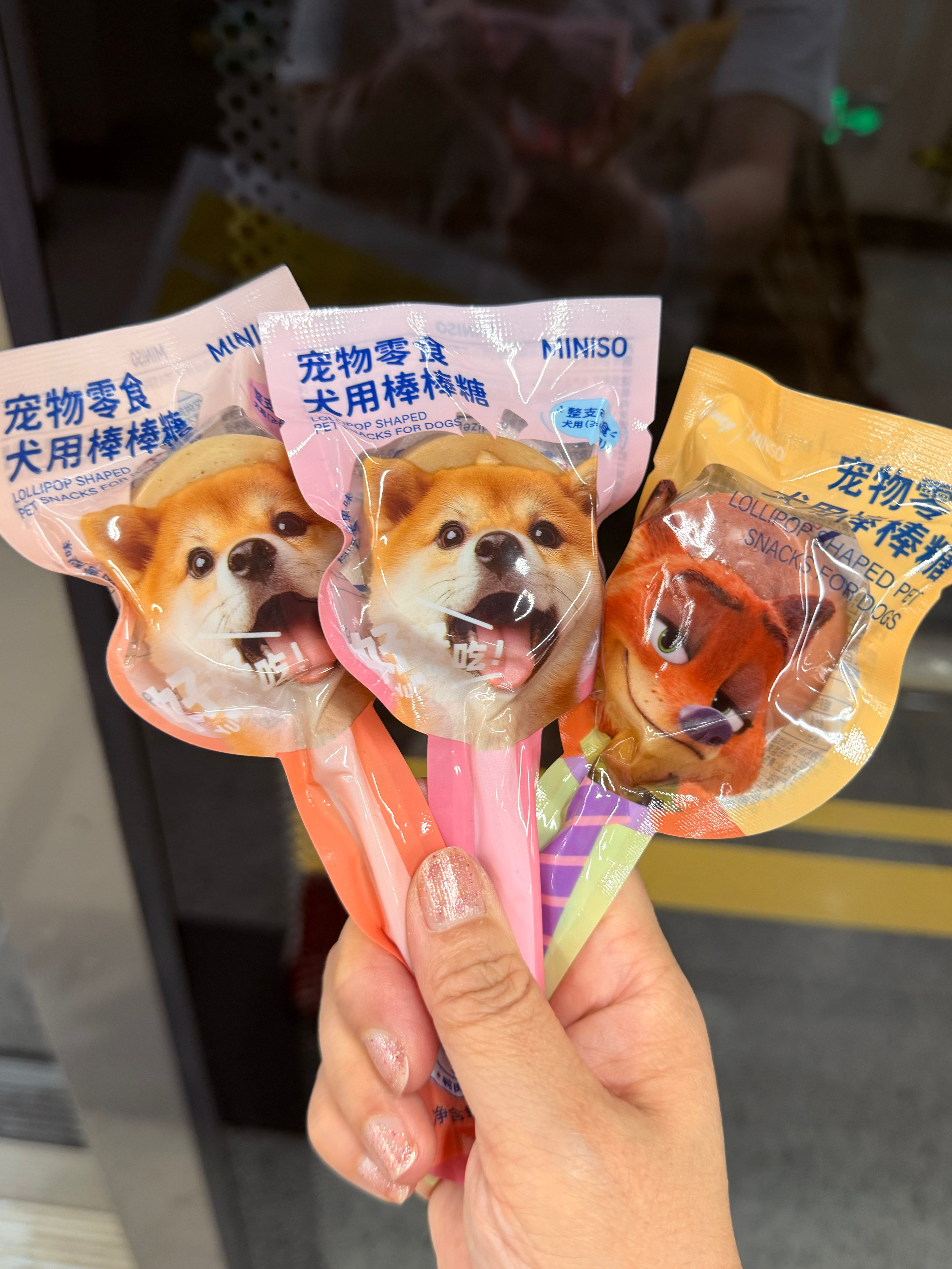这手气！（抓不到隐藏 