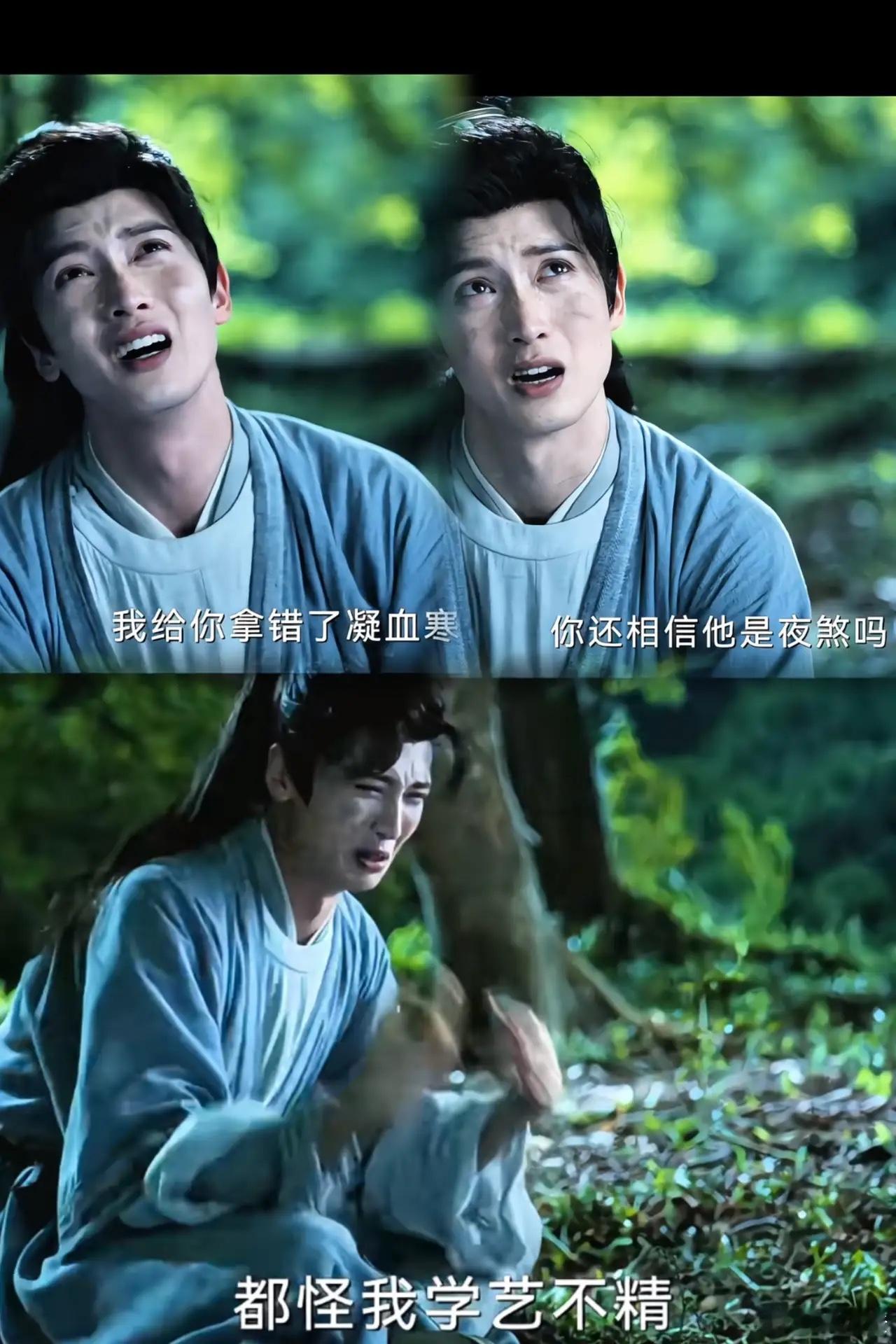 咱内娱其实优秀演员不少呢，不过偶尔有些秀人跨界演戏也引发了不少讨论。就说陈宥维吧