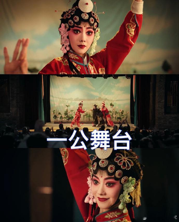 秦腔101乘风破浪的主角 秦腔101来了，没错就是这个乘风破浪的主角 