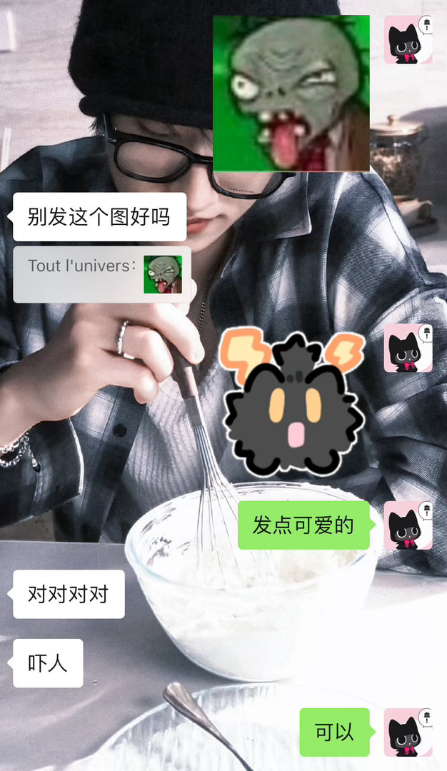盘点我妈的小众恐惧点 