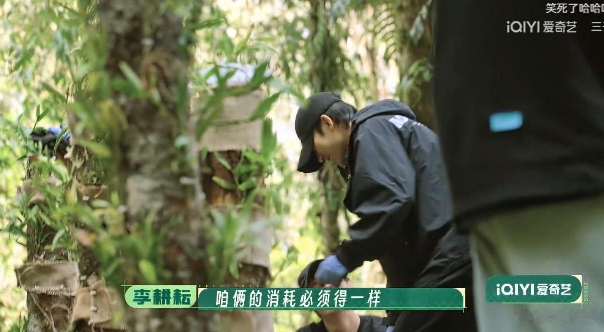 十个勤天不允许任何一个人减肥种地吧 看完这段片段笑到肚子痛，李耕耘健身自律满分，