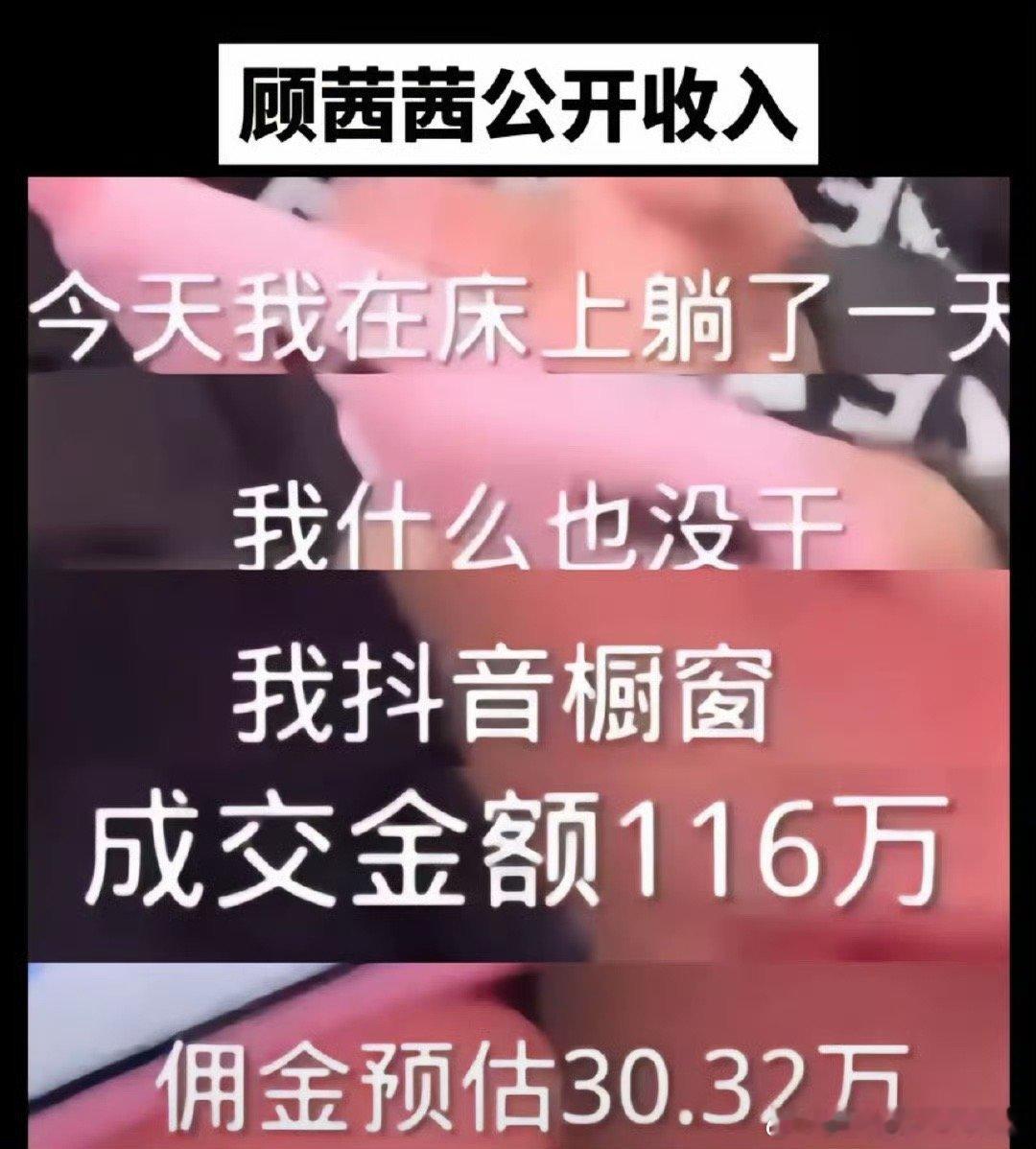 9347我理想中的生活： 