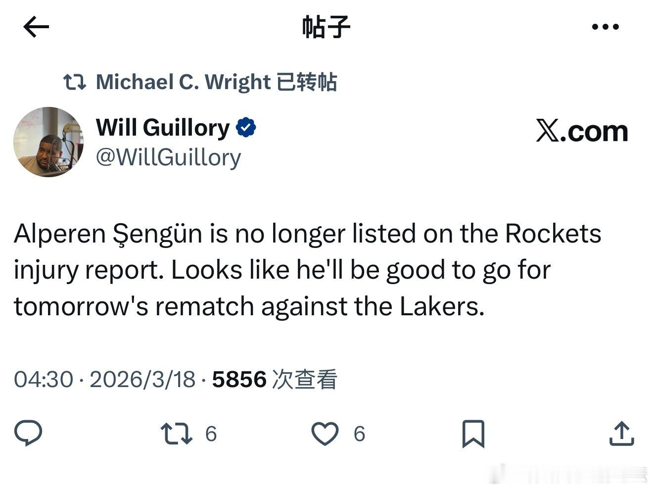 申京已不在伤病名单上，明日将复出战湖人。湖人vs火箭