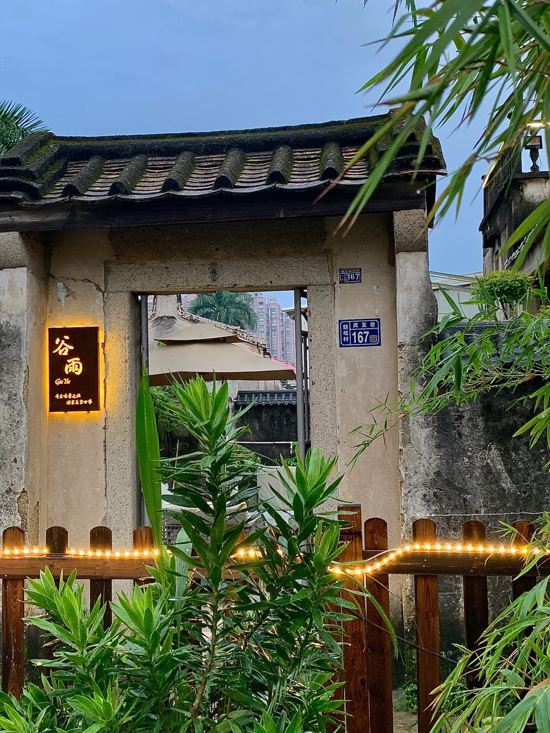 不在江南，也不在苏州，在普宁………..