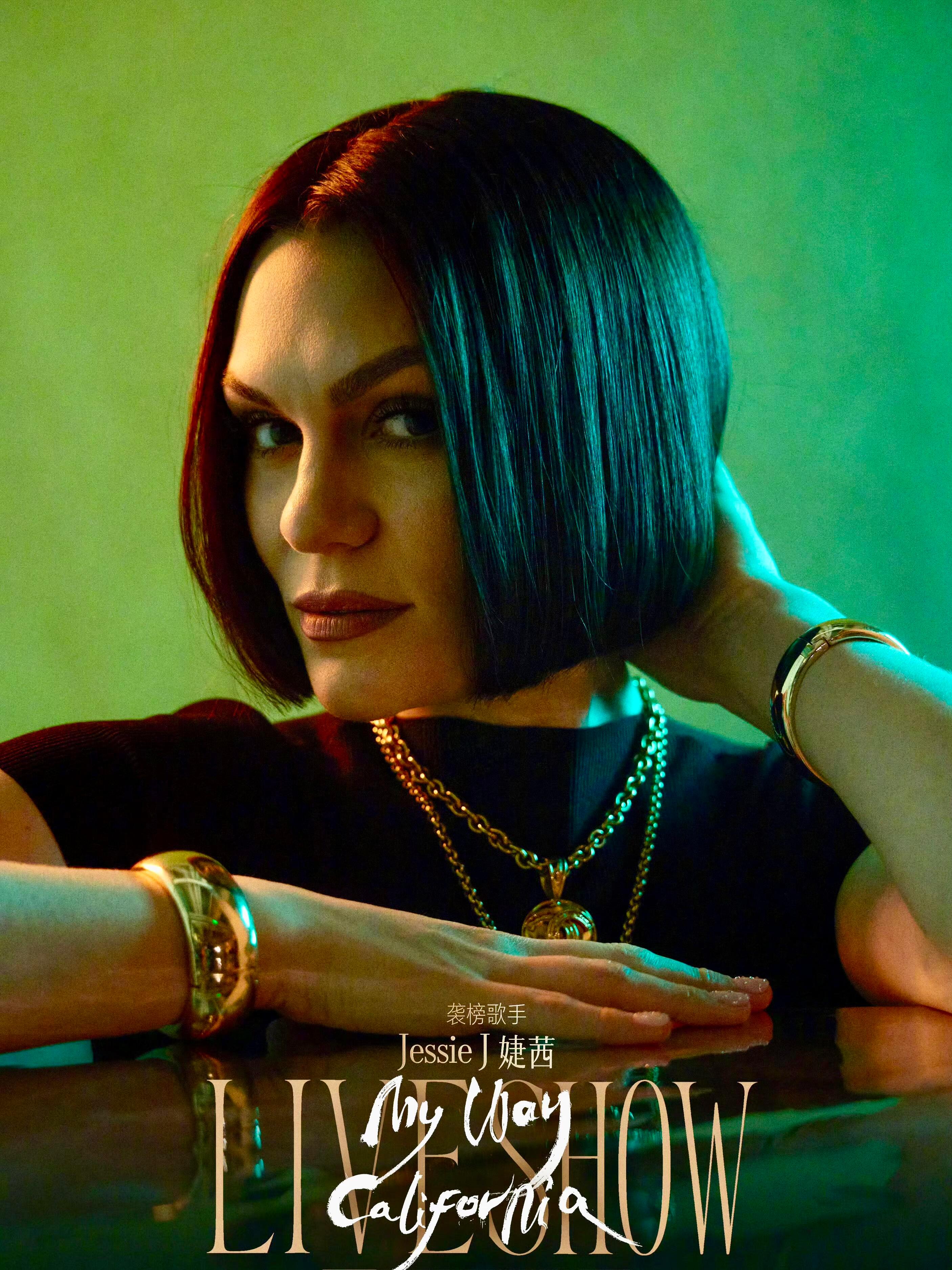 歌手2026歌手2026第二期阵容海报《歌手2026》第二期终于等到歌手Jess