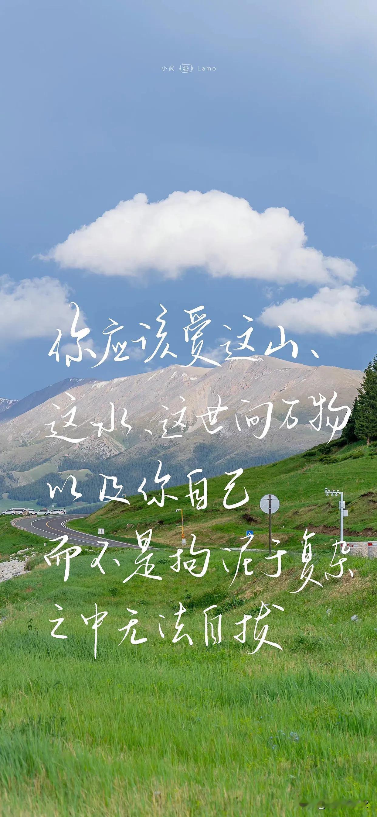 人与人之间,最清醒的活法是什么?
       人与人之间最清酲的活法是：互相尊