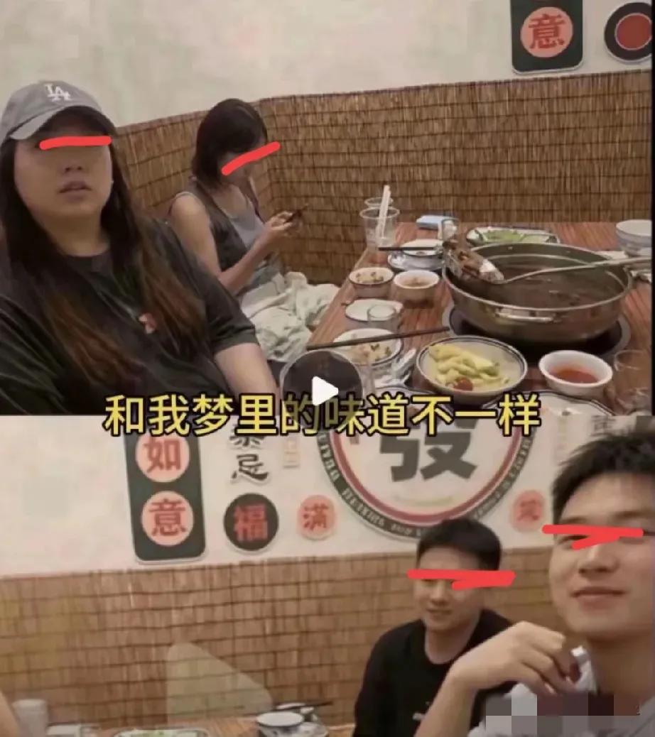 白嫖4人组前一脚刚白嫖完潮汕火锅，又在汕头的第二次白嫖被曝光，这次瞄准狮头鹅，实
