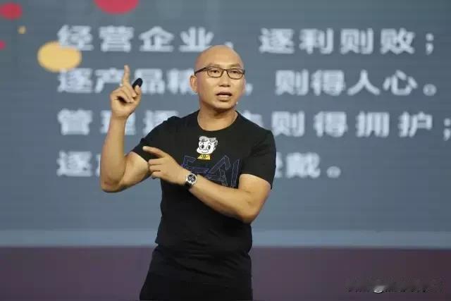 周黑鸭创始人周富裕，记者问，你是啥学历？入学学历，小学学历也能做这么大吗？学历跟