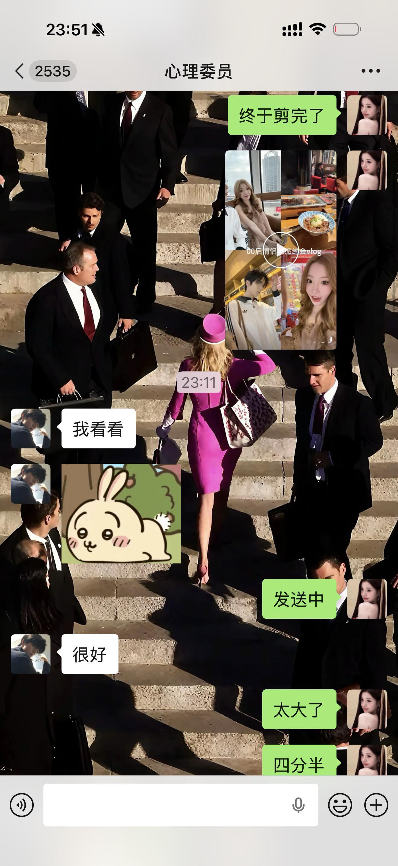 我觉得谈恋爱还是很治愈人的，有没有发现我最近vlog题材更得很频繁，两个人一起去