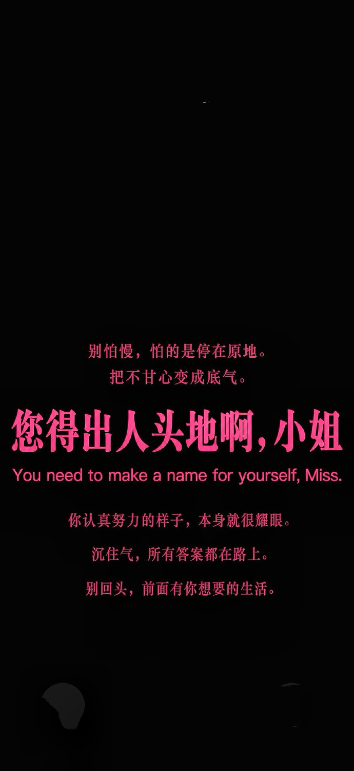 丰富一下手机新壁纸吧 ‪.ᐟ‪.ᐟ 夏日企画