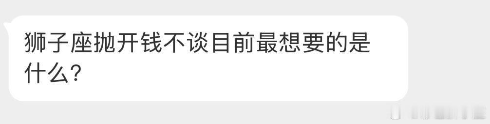 净抛一些 要命的东西