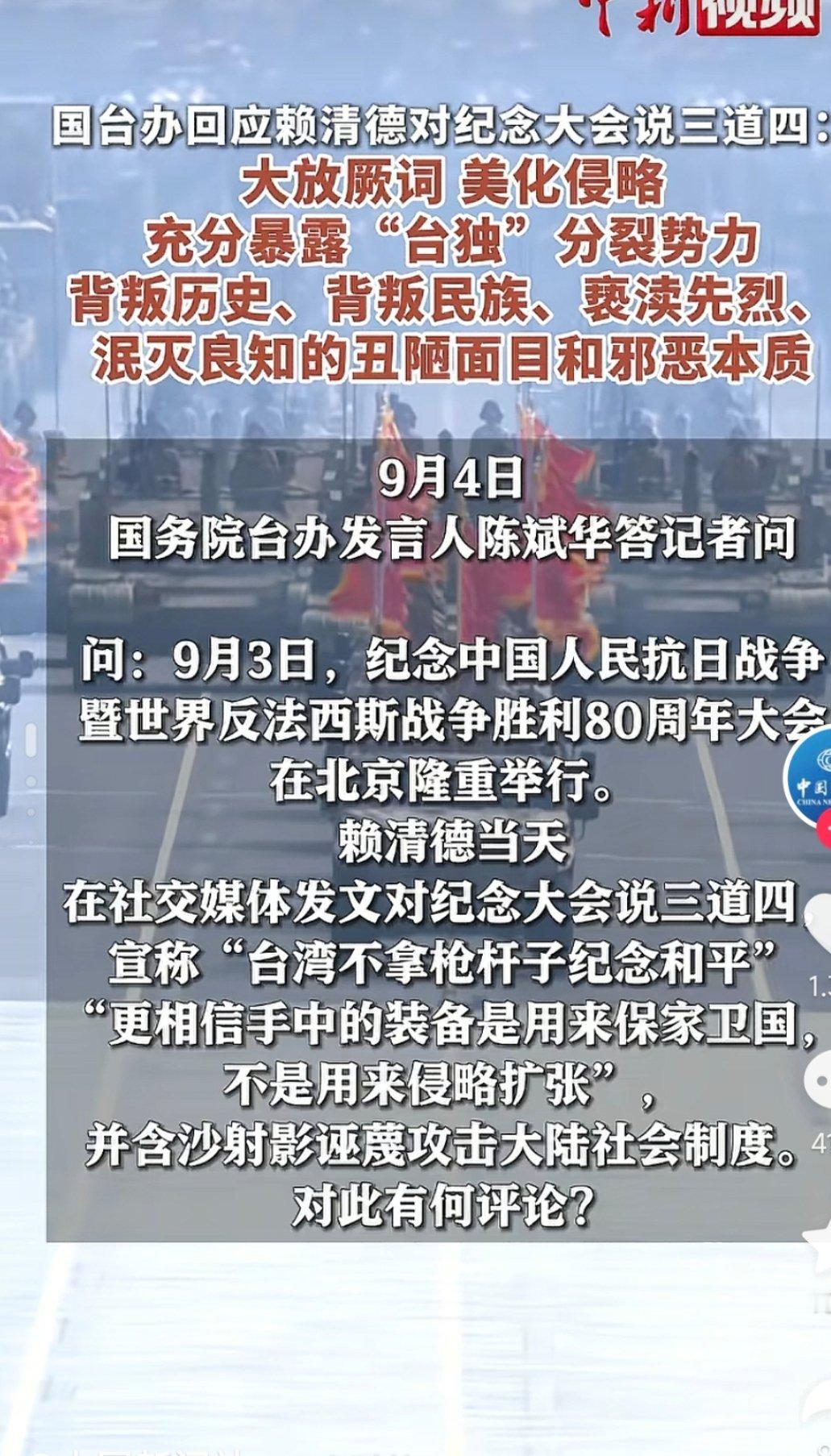 活腻歪了……脑子和大肠搅和一块，你知道现在多少当兵的天天想着干你们吗？[污]还傻