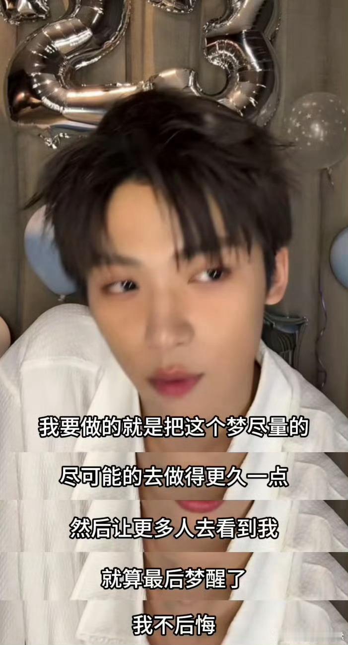 梓渝上桌心态三部曲这个小孩真的早早的被迫进入社会也确实回头看不失为好事，学到了一