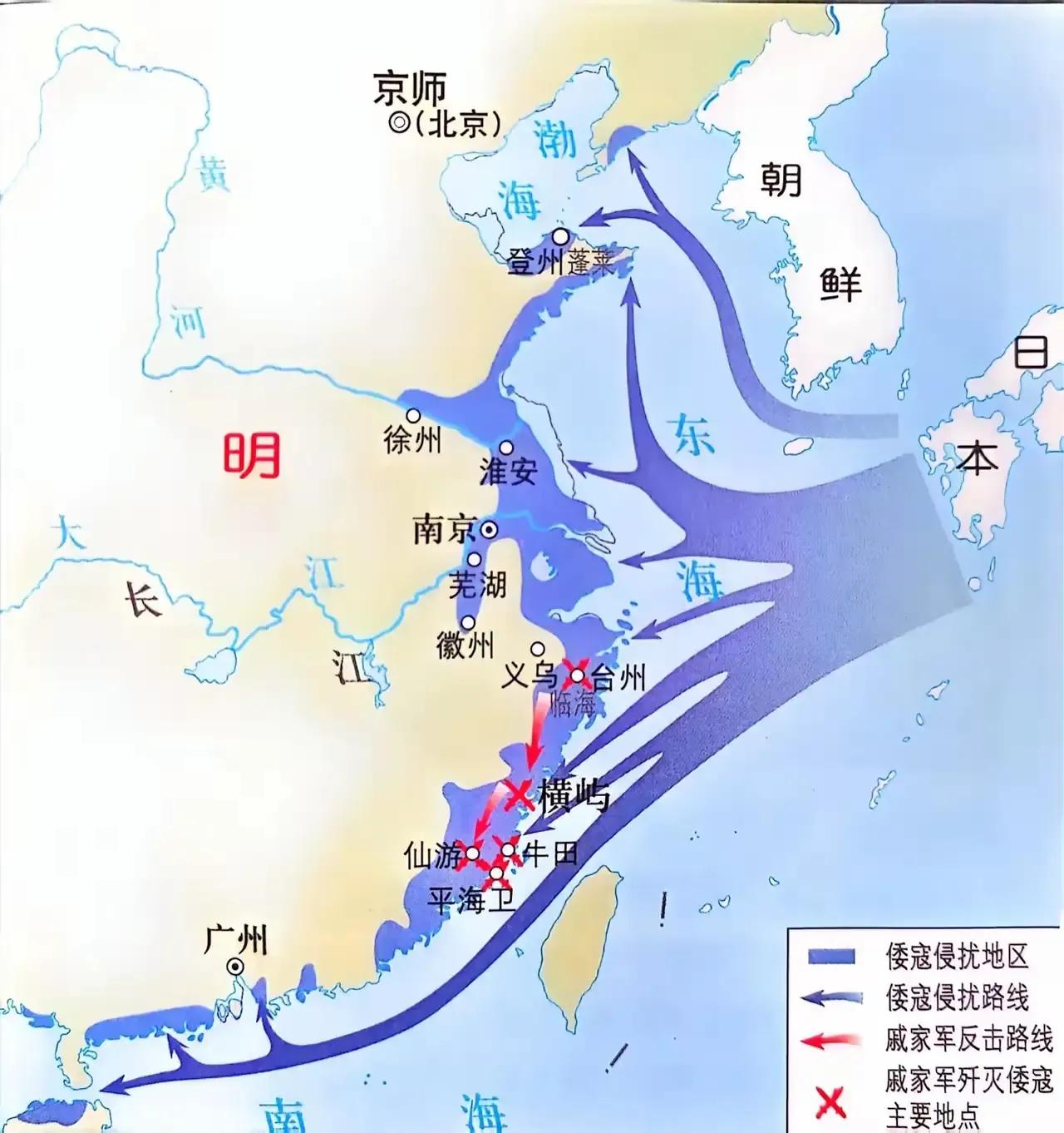 面对倭寇长期袭扰，中华民族的正确处理办法应该是什么？
一幅地图，一个疑问。“这是