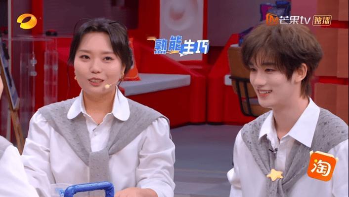 李雪琴对李现的面部了如指掌李雪琴把李现说红温了你好星期六[超话]看完片段终于明白