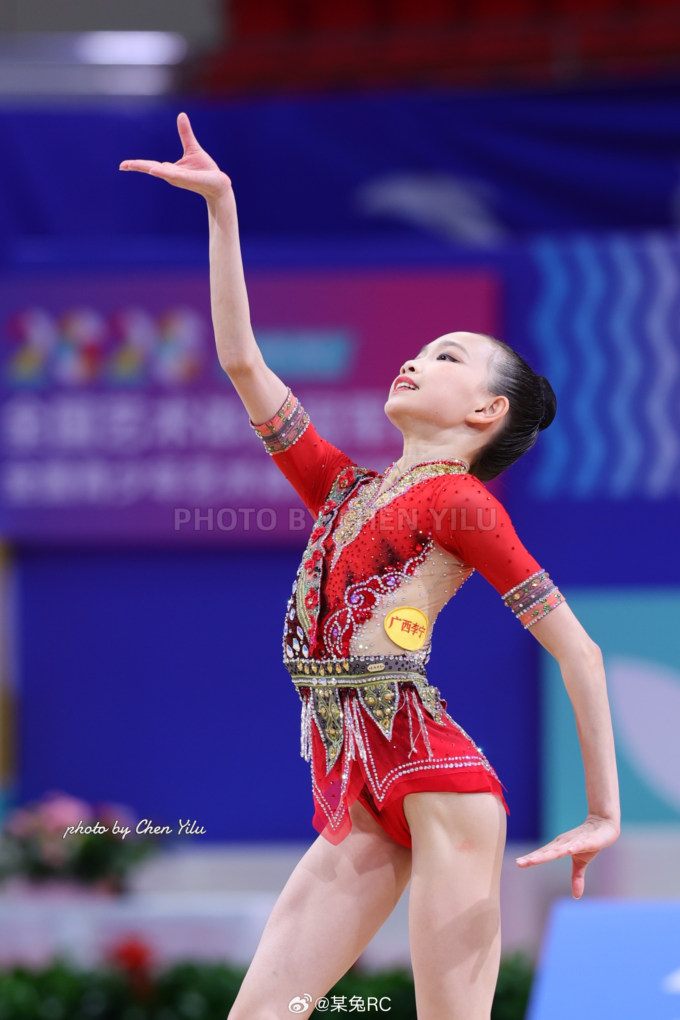 2026全国艺术体操冠军赛第六个比赛日，赛程接近尾声，最后一场全能决赛落幕，明天