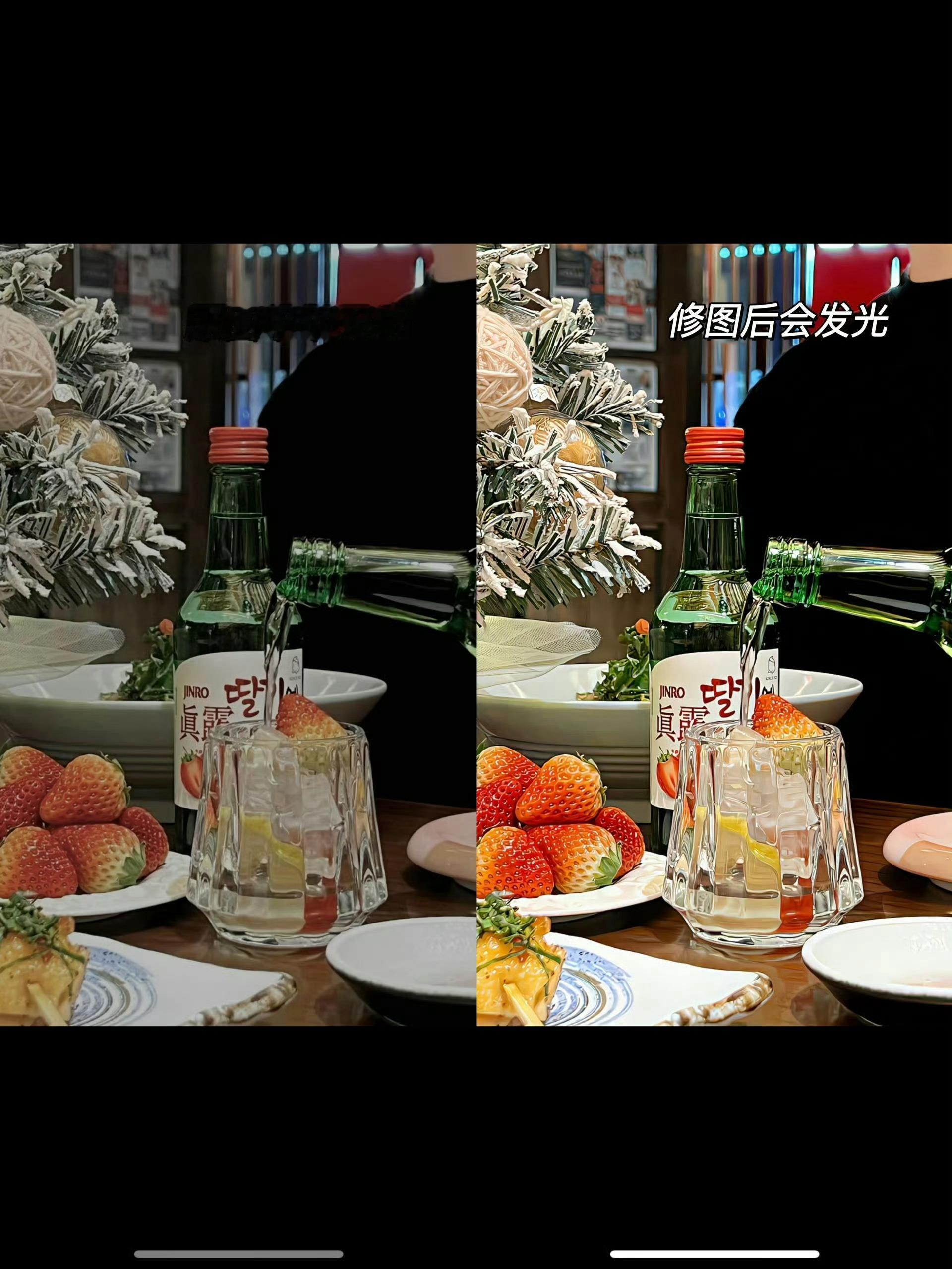 终于知道这种清透发光滤镜怎么调了！！！ ​​​