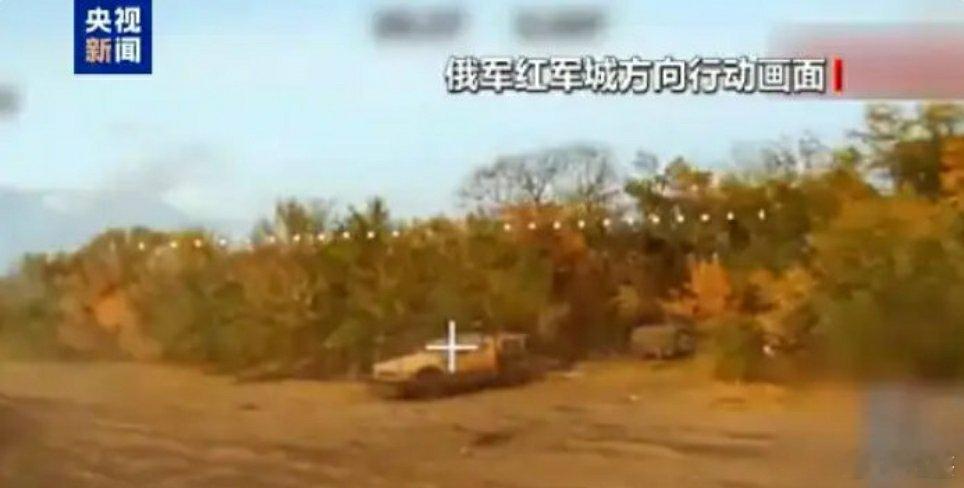 【乌军否认俄控制波克罗夫斯克】对于俄罗斯称已经控制顿涅茨克地区红军城（乌克兰称波