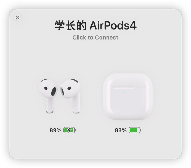 今天是AirPods发布十周年
北京时间2016年9月8日凌晨1点
苹果发布了改