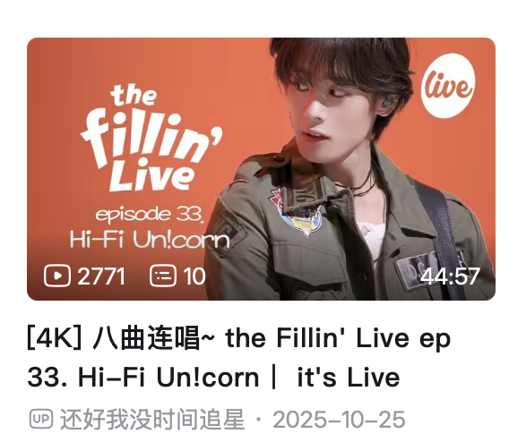 我一直循环 