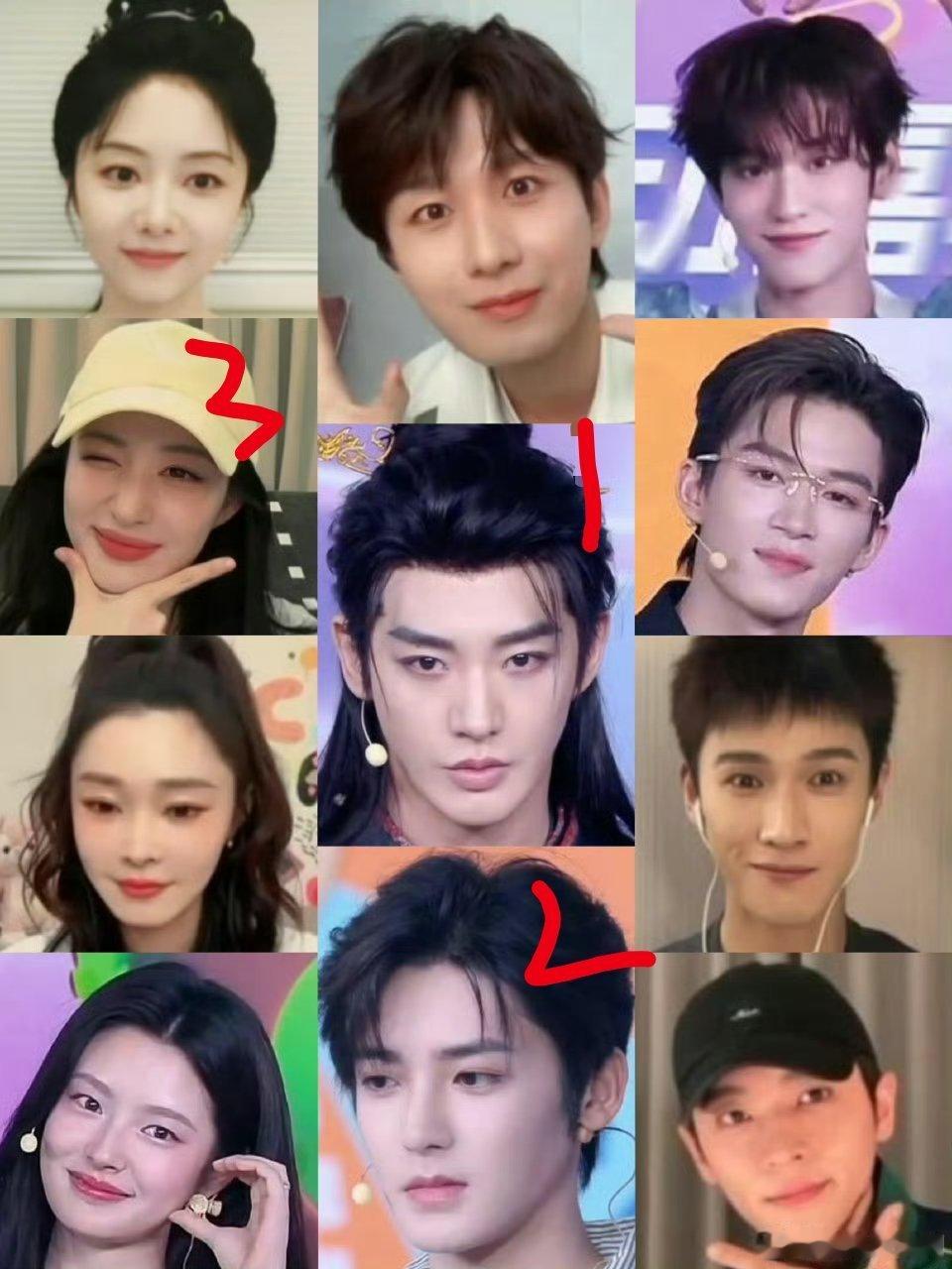 爱奇艺717会员节活动直播截图我觉得这三个状态挺好的邓为是真帅 ​​​