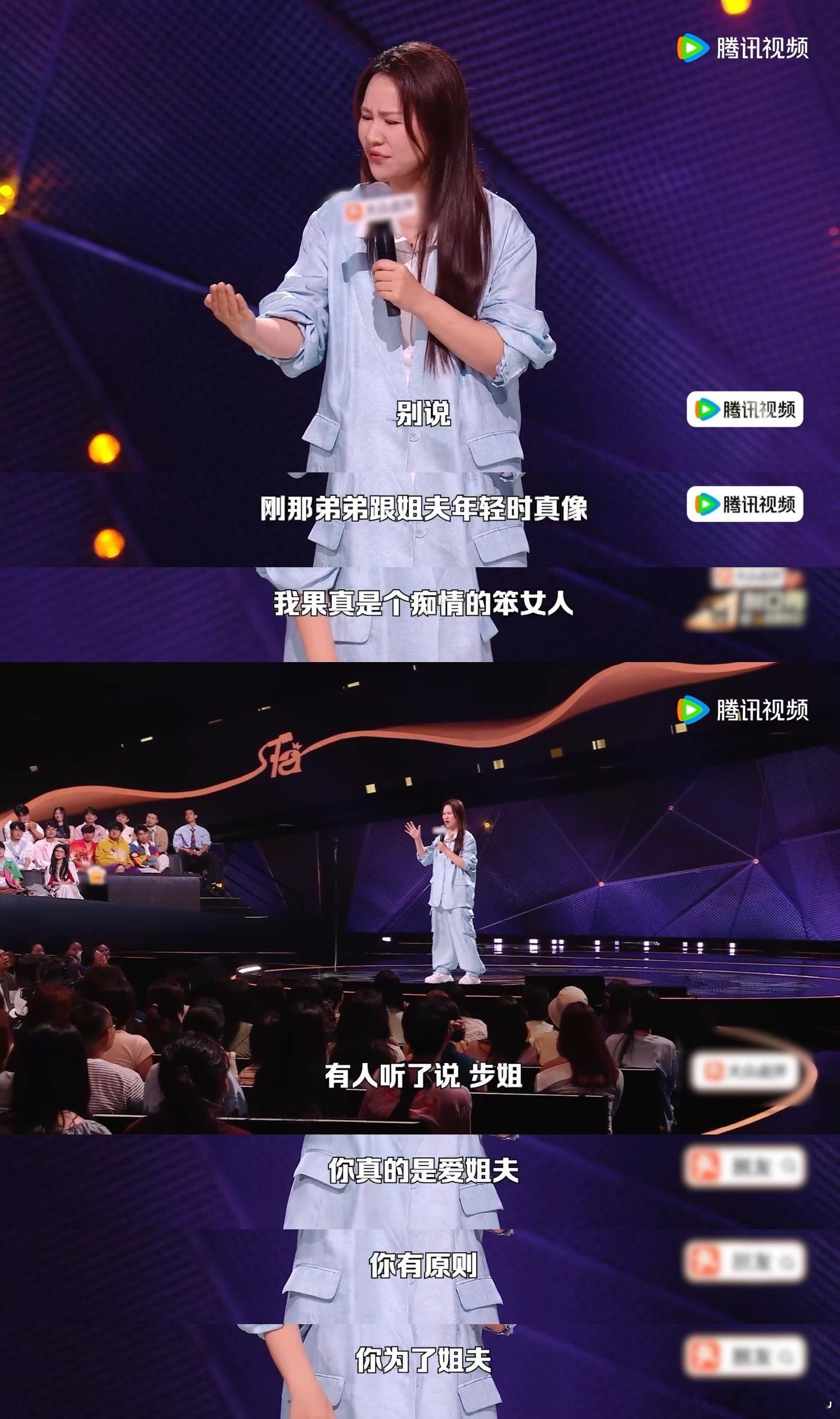 已婚却被帅哥猛烈攻略怎么办 只有把事业搞起来了，才有底气去解锁这种偶像剧般的隐藏