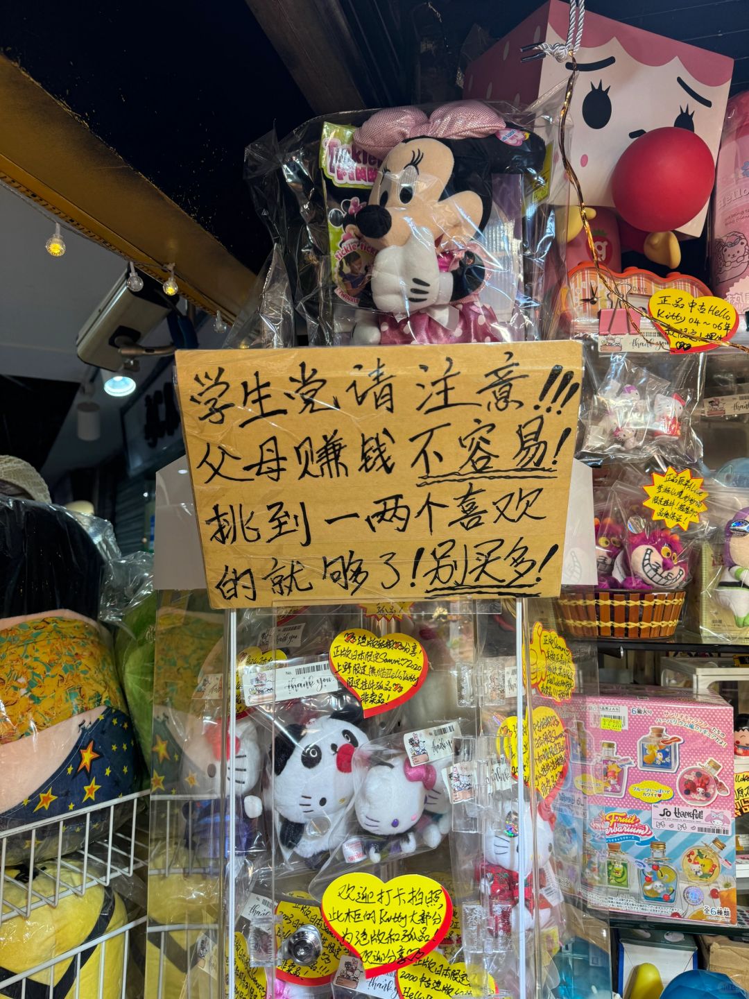 卧槽！！卧槽！！广州人嘴真严。。。。🤯🤯🤯