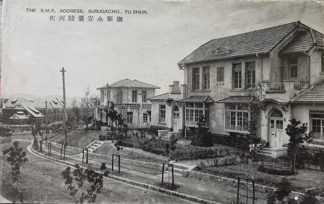100年前抚顺市永安台的建筑。
您还有印象吗？