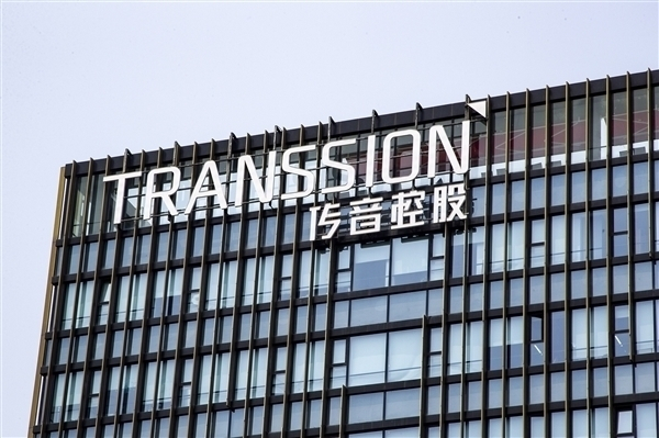【华为第二次起诉“非洲之王”传音：侵权图像显示专利】据报道，华为在6月20日向位